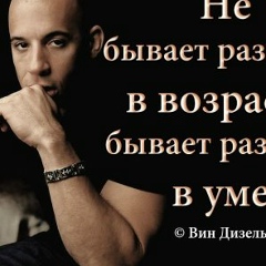 Akmal Igamberdiev, 23.09.1981, Ташкент