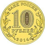 Андрюшка Пряхин, 12.08, Пермь