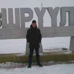 Г. Буянхишиг, 04.09.1995