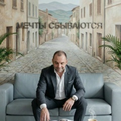 Александр Максимов, Астрахань