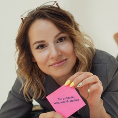 Ирина Кузенкова, 29.04.1986, Саранск