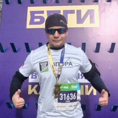 Ivan Alekseev, Тюмень