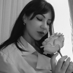 Кристина Рошиор, 06.02, Кишинев