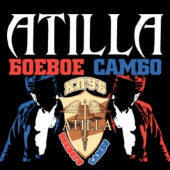 Али Алиев, 21.07, Киев