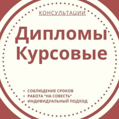 Ольга Ковалева, 10.06