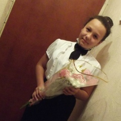 Алина Газизова, 18.02, Ишимбай