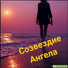 Зиля Матчина, 25.03