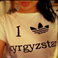 Guliza Rustamova, 12.06, Тюмень