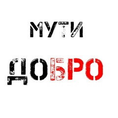 Артем Абабков, 07.10.1987, Челябинск