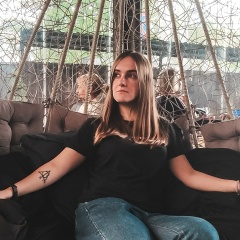 Анна Громыко, Гомель