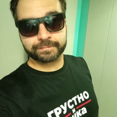 Владимир Гаврилов, 19.07.1984, Москва