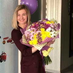 Диана Савоськина, Раменское