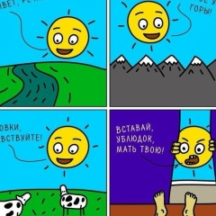 Илья Симонов, 30.09, Leoben