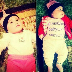 Syn Djamala, 19.06