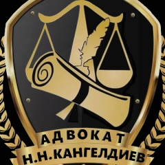 Нуржан Кангелдиев, 27.05, Астана