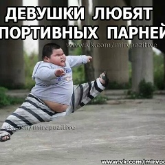 Айбол Айбол, 21.04.1905, Шымкент