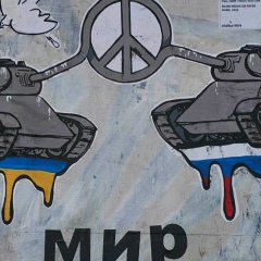 Аnd Www, 18.07.1985, Минск