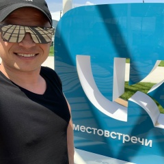 Александр Александрович, Мурманск
