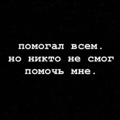 Ama Ama, Кизилюрт