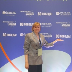 Арина Шувалова, 22.11.1984, Петрозаводск