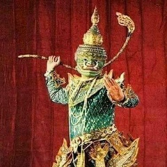 Linkardepa Chit-Thu, 23.12.1973