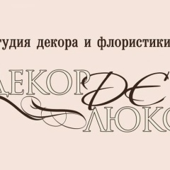 Алина Гатауллина, Казань
