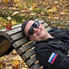 Павел Бакардин