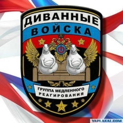 Владимир Извеков, 04.12.1984, Калуга