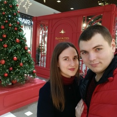 Катя Бурлака, 01.12.1996, Рыбница