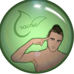 Андрей Счастье, 05.01.1985, Казань