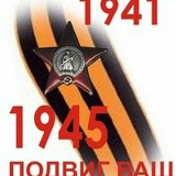 Сергей Геновский, 15.07.1986, Севастополь