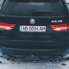 Максим Александрович, 09.04, Донецк