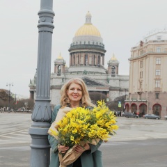 Надежда Луцик
