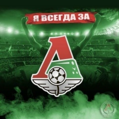 Паша Рыбонько, 28.04, Воркута