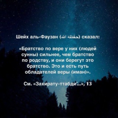 Абдул-Малик Висимбаев, 14.10.1985, Грозный