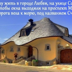 Сахинур Иткулиева, 01.01.1982, Жаркент