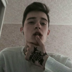 Андрей Темников, 13.05.1997, Москва