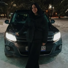 Alishka Kozlova, 06.01, Кириши