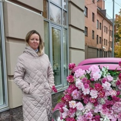 Ирина Бурая, Волома