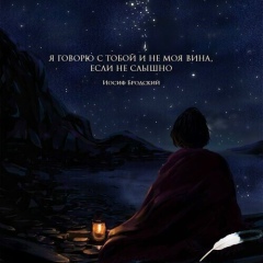 Галым Хамитов, 08.09.1982, Алматы