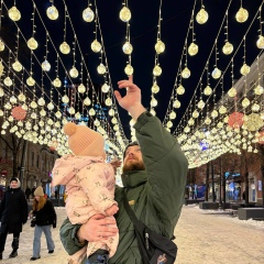 Слава Рейнас, 02.05.1994, Челябинск