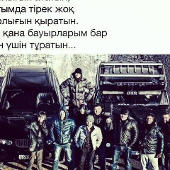 Талгат Бауыржан, 11.05.1905