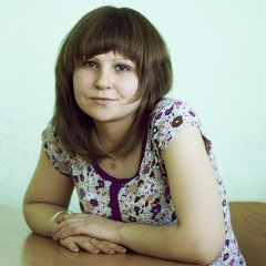 Татьяна Герасенко, 08.05.1994, Норильск