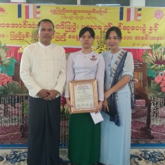 Myo Myint Aung, 07.09.1972