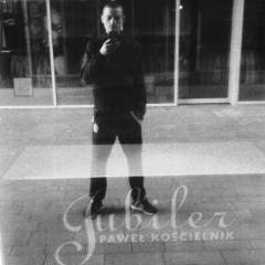 Женя Савченко, 05.12.1992, Гайворон