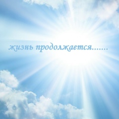 Ерлан Адиев