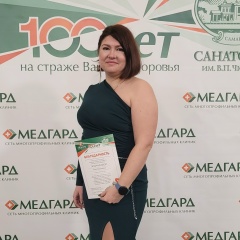 Оля Татарникова, 15.11, Самара