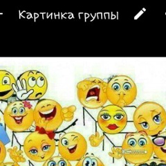 Ульяна Арзимова, 01.01