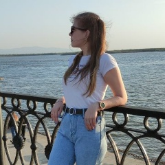 Эвилина Копейкина, 05.03.1997, Хабаровск