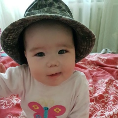 Ержан Ержан